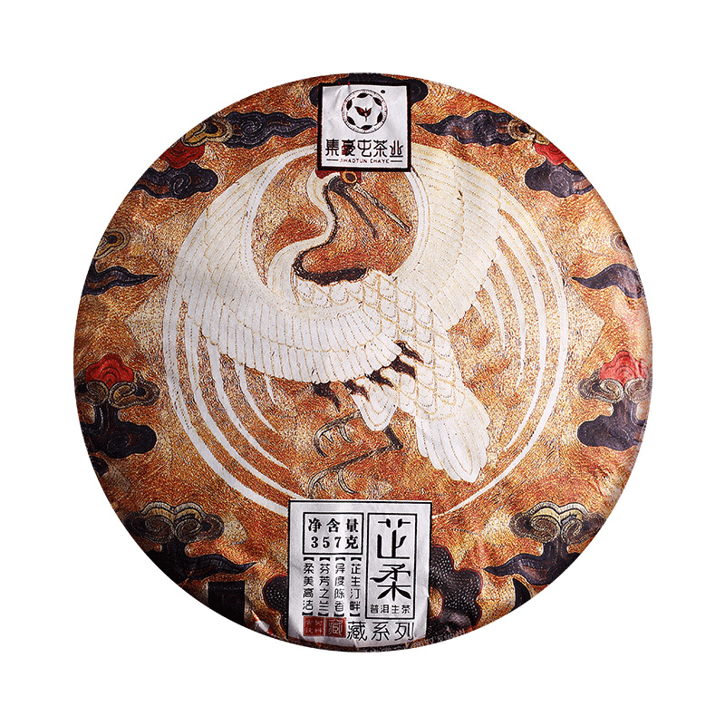 集豪屯 芷柔 普洱茶生茶 357g_茶葉店加盟