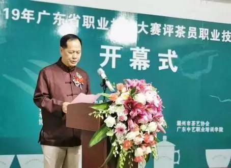 不會評茶的靜靜不是好的研發師