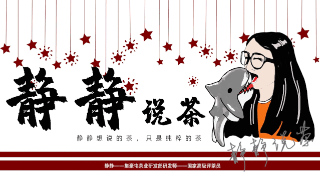 2020年的你幾歲了？