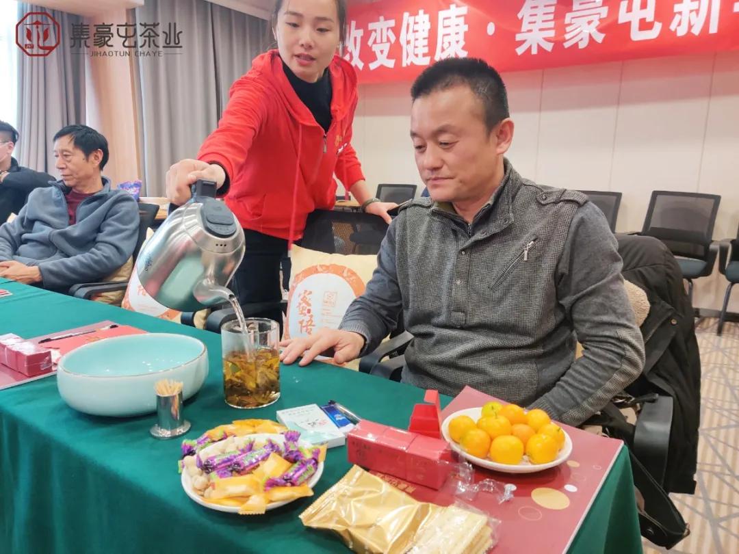 「茶改變健康·集豪屯新年茶會(huì)」在南陽完美落幕