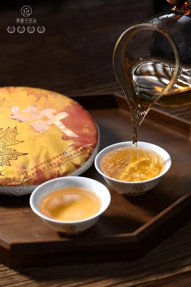 沉浮聚散,終會相遇