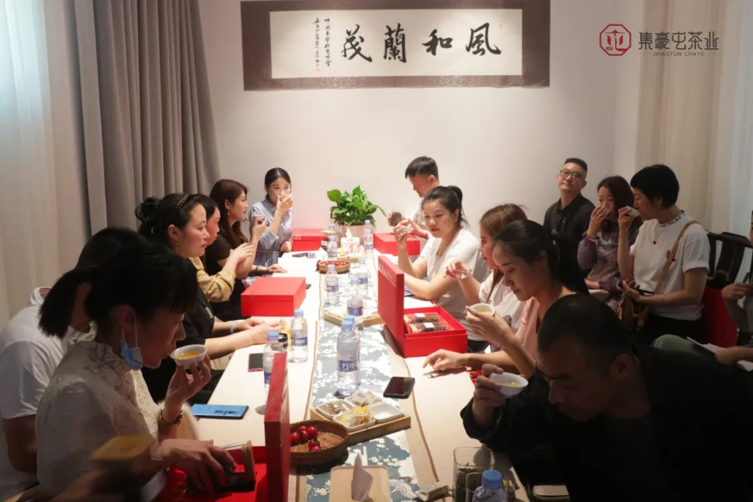 喜訊|熱烈慶祝集豪屯茶業(yè)首家城市體驗店開業(yè)
