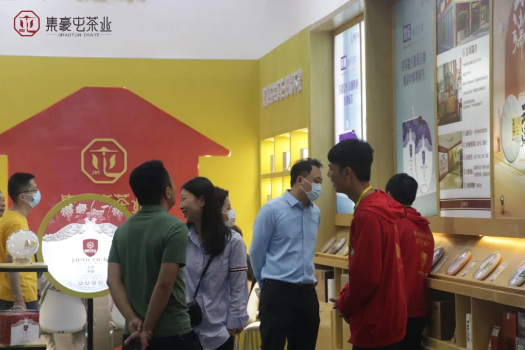 2021年鄭州春季茶博會圓滿結(jié)束,集豪屯茶業(yè)·未來可期