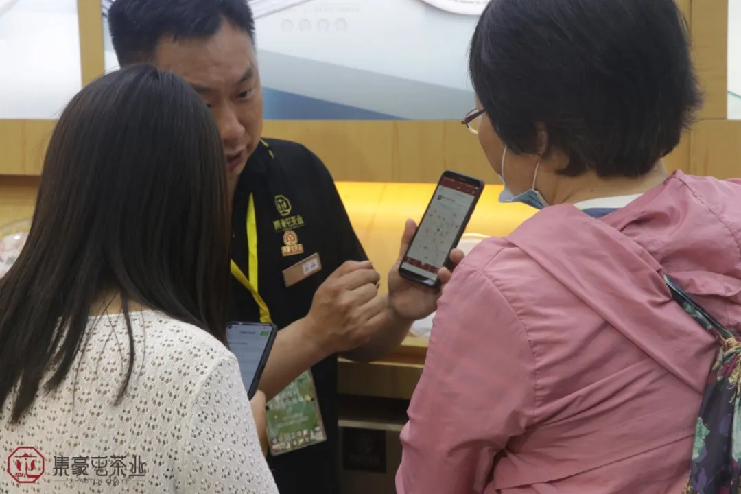 2021年鄭州春季茶博會圓滿結束,集豪屯茶業·未來可期
