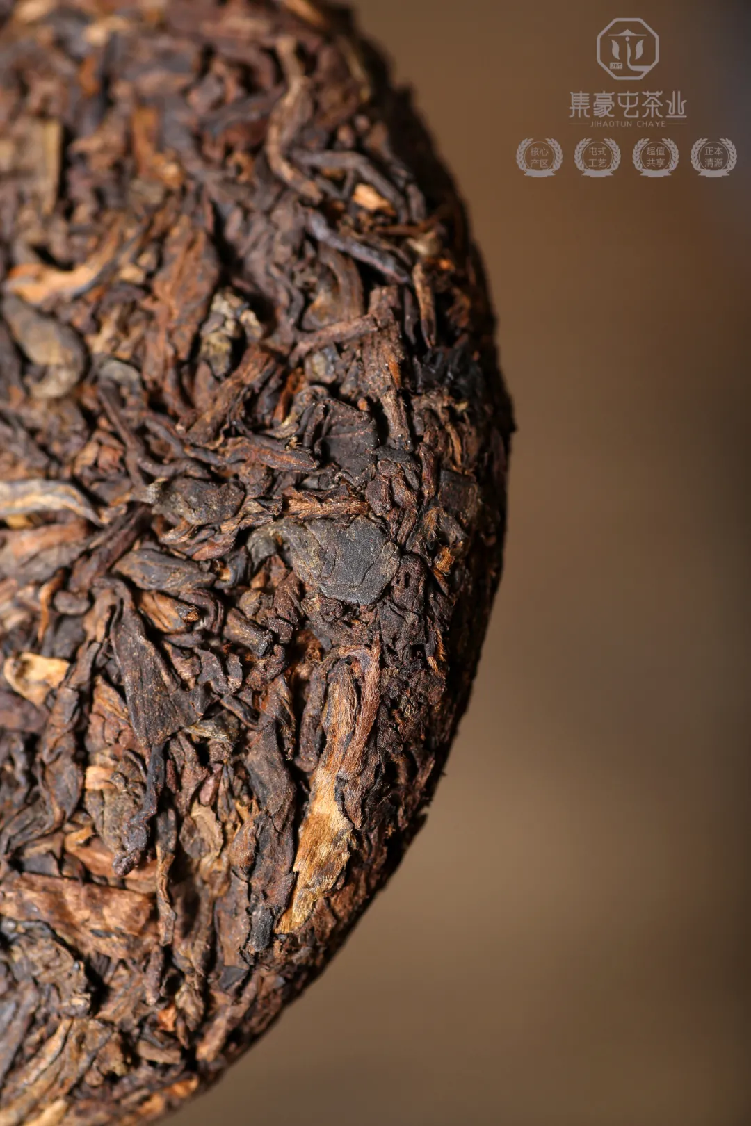 濃醇厚滑,一喝就上癮