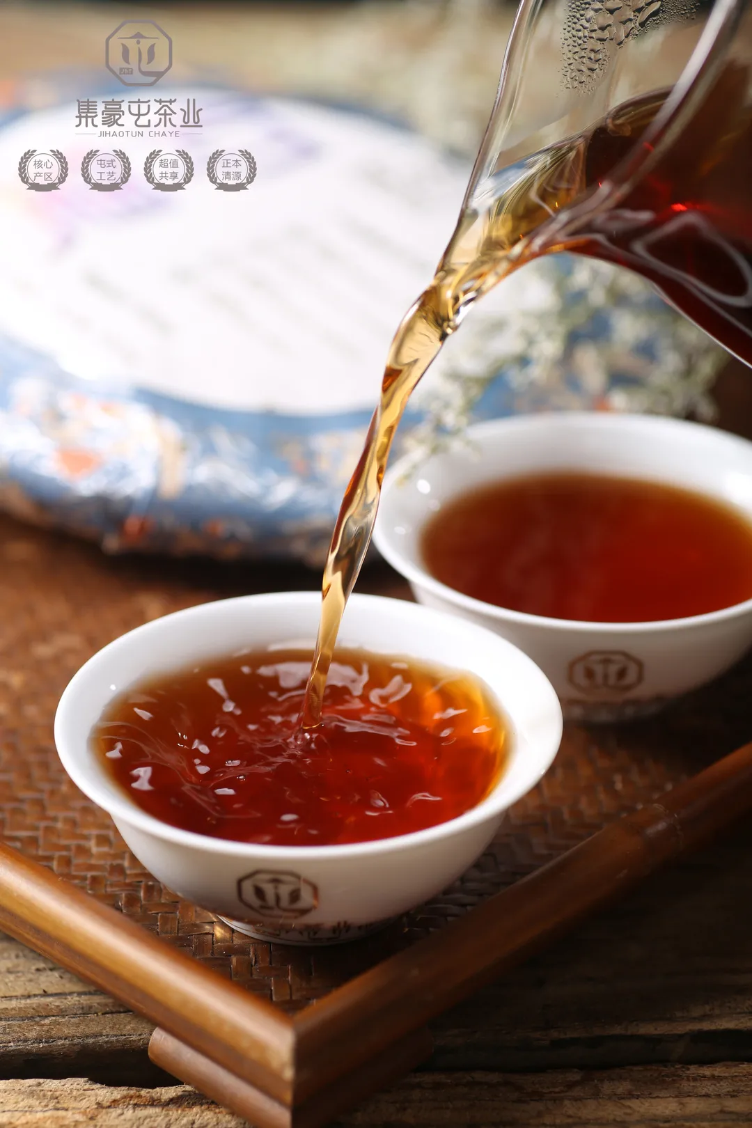 濃醇厚滑,一喝就上癮